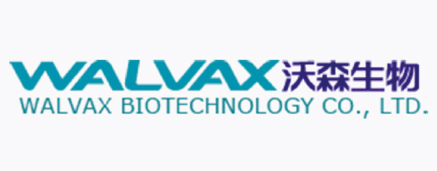 沃森生物