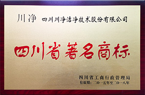 2015