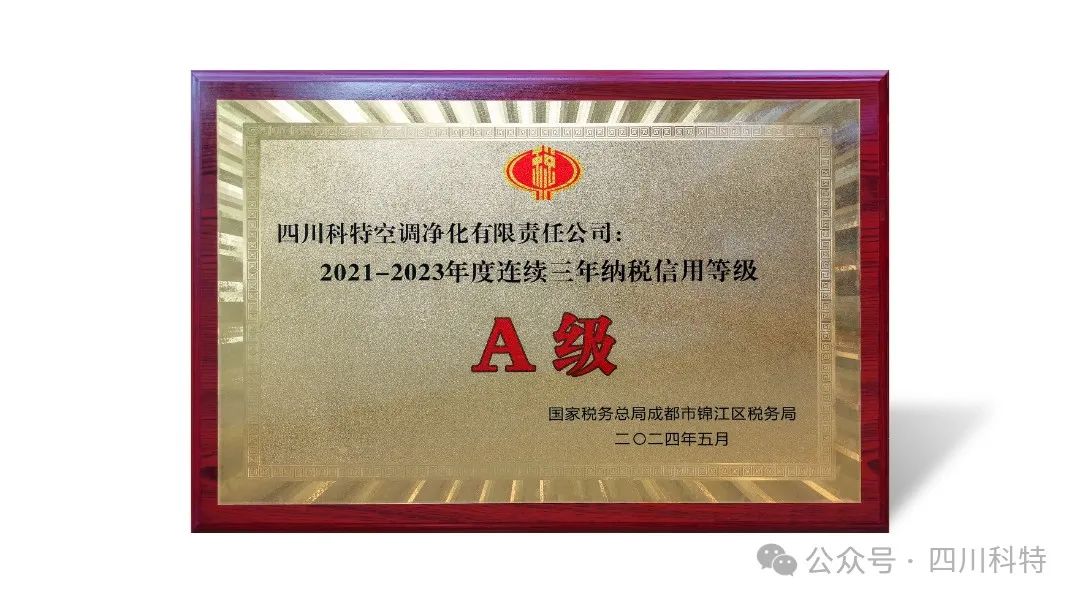 1728718829141