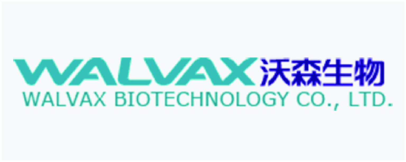 沃森生物