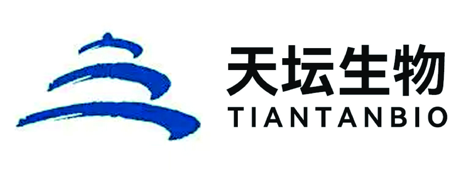 天坛生物