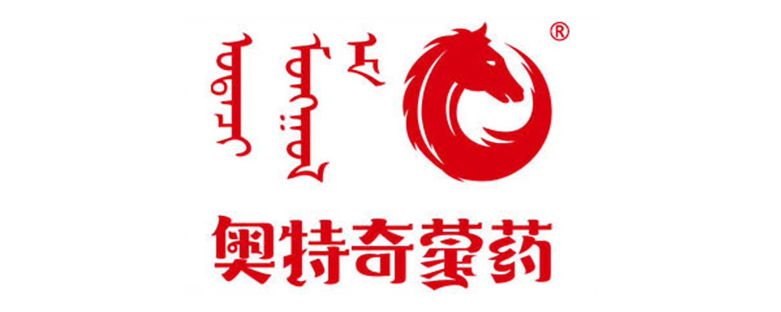 奥特奇蒙药