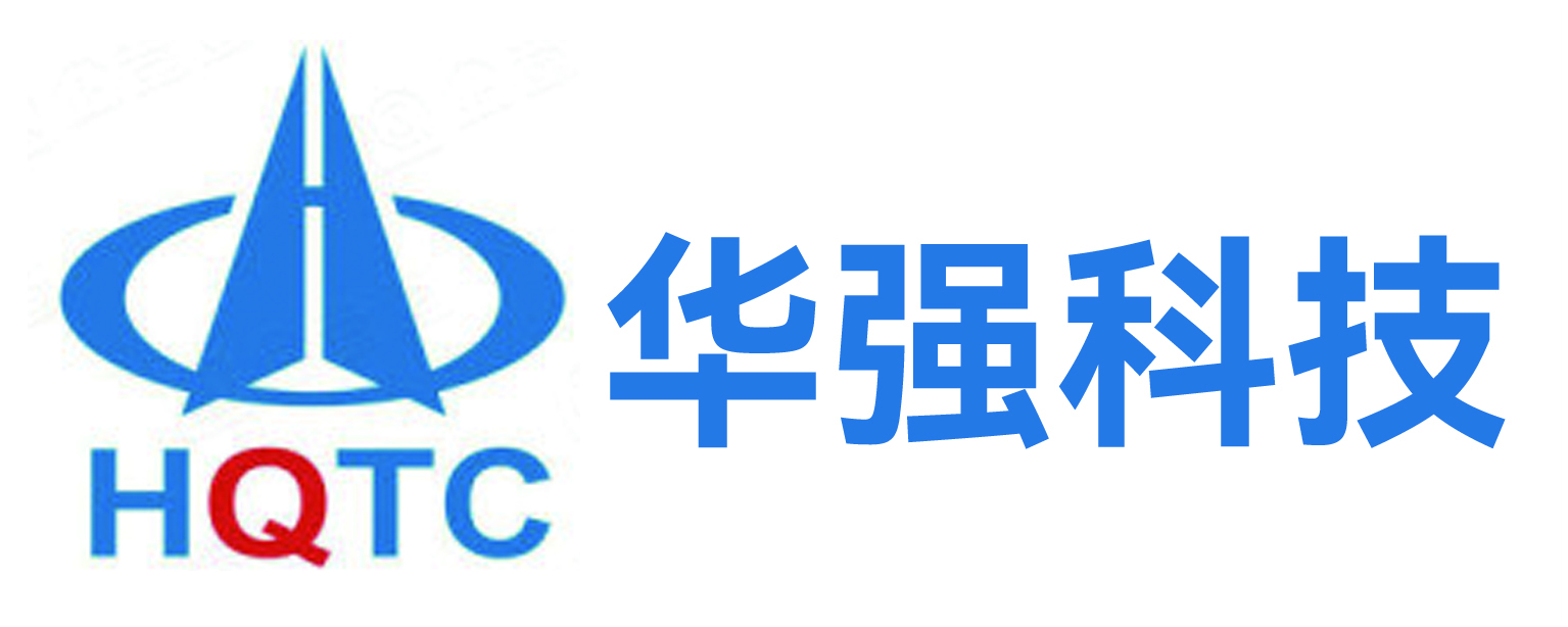 华强科技