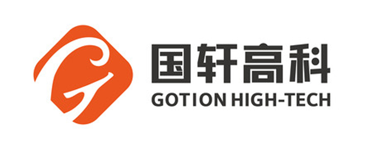 国轩高科