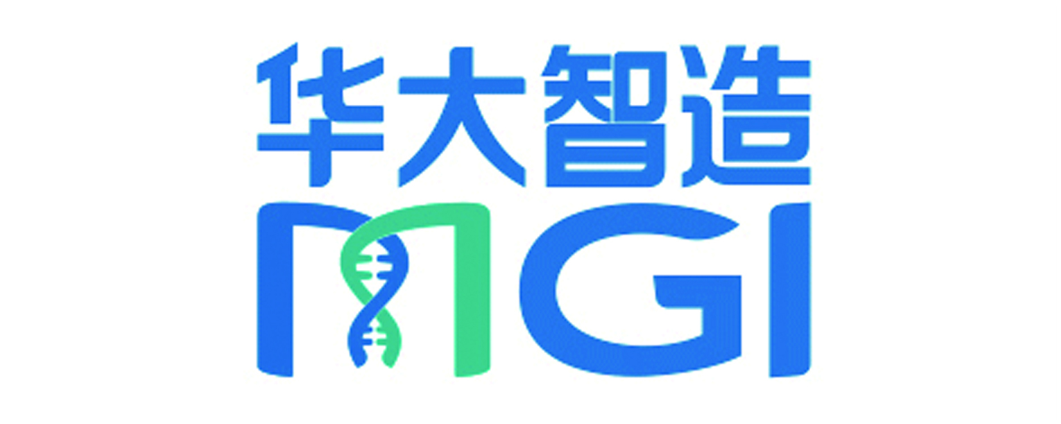 华大智造